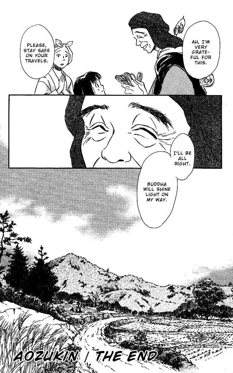 Ugetsu Monogatari Chapter 2 63